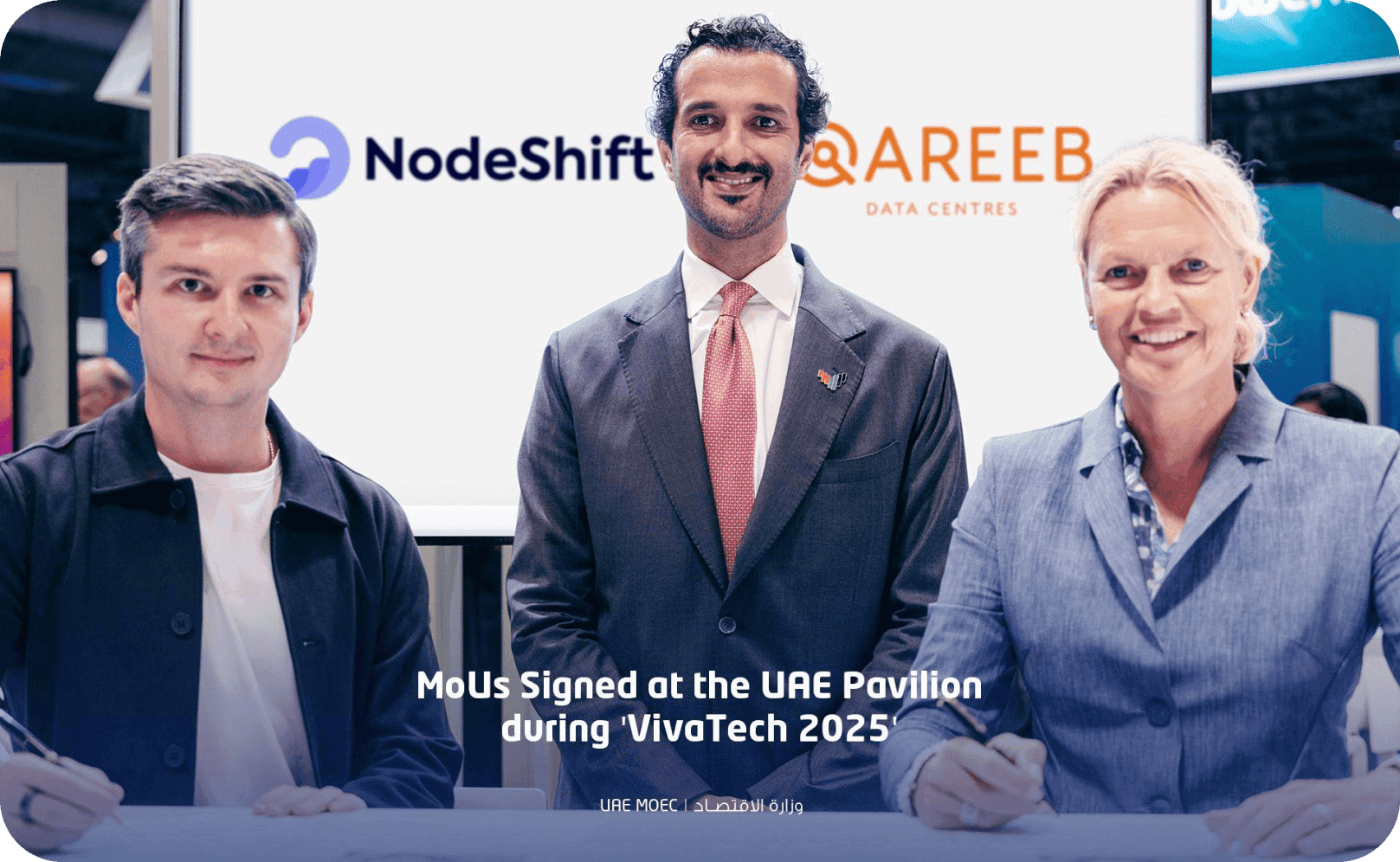 NodeShift Qareeb Banner